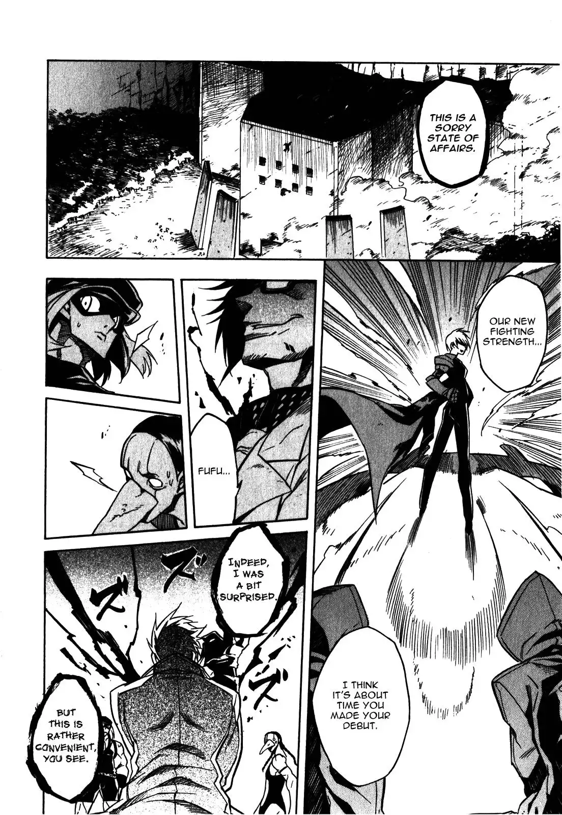 Akame ga Kill! Chapter 20 46